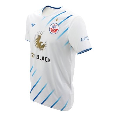 Camisa Mizuno Away Jersey Hansa M Hombre Blancos - Chile M258DEZCAL